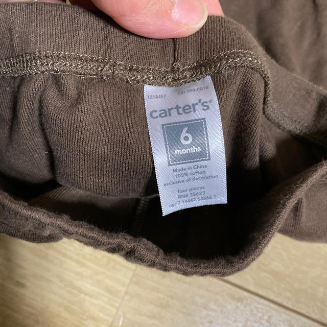 carter's(カーターズ)のCarter's パンツ　猿　足まですっぽり60-70 キッズ/ベビー/マタニティのベビー服(~85cm)(パンツ)の商品写真