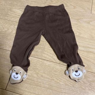 カーターズ(carter's)のCarter's パンツ　猿　足まですっぽり60-70(パンツ)