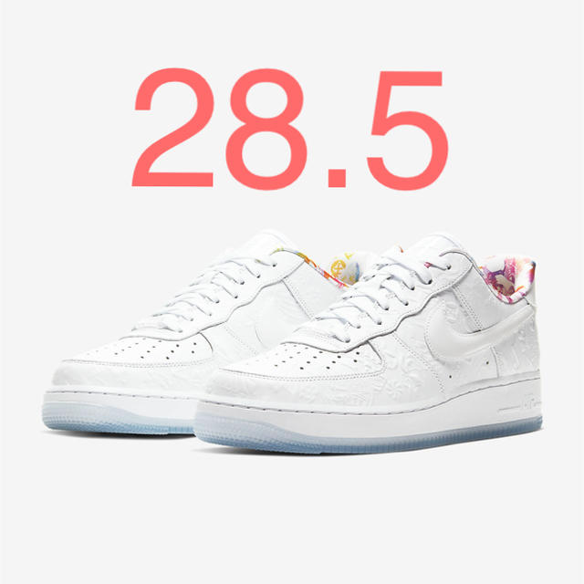 Nike Air Force 1 cny 2020