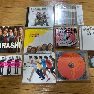 アラシ(嵐)の嵐CD(アイドルグッズ)