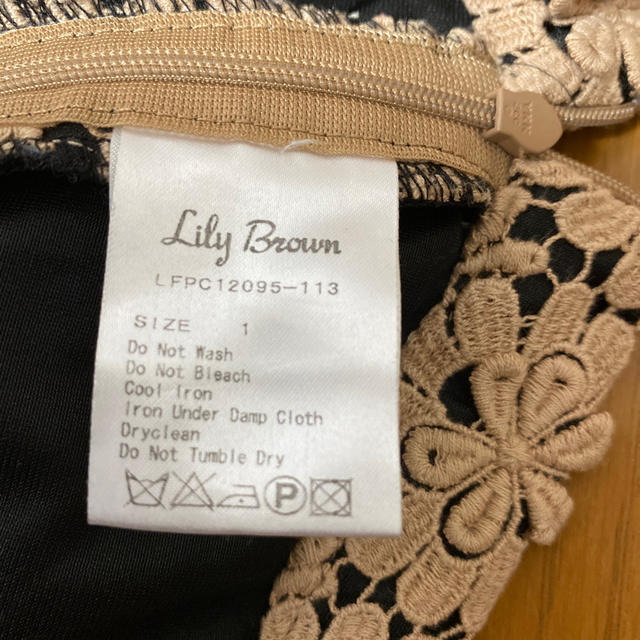 Lily Brown(リリーブラウン)のLily Brownショートパンツ レディースのパンツ(ショートパンツ)の商品写真