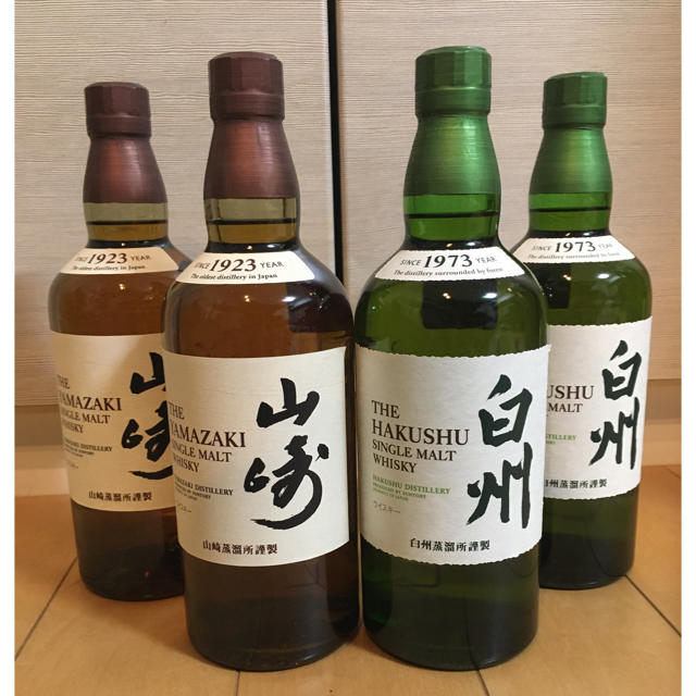 サントリー山崎NA 白州NA 700ml 箱付き