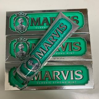 マービス(MARVIS)のMARVIS 歯磨き粉 3本セット クラシックストロングミント(歯磨き粉)