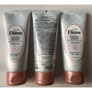 sayuha様専用　Diane ダイアン ヘアマスク 3本セット(ヘアパック/ヘアマスク)