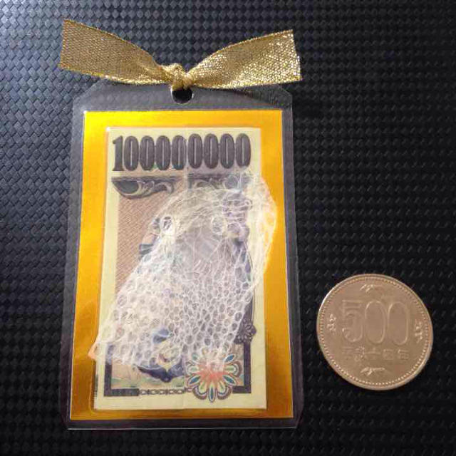 ご利益報告あり 蛇の顔部分の抜け殻 の通販 By いっらしゃいませ ラクマ ご利益報告あり 蛇の顔部分の抜け殻 の通販 By いっらしゃいませ ラクマ