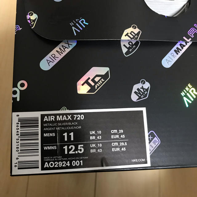 air  max 720 29.0cm