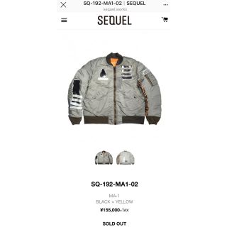 送料無料/新品】 sequel MA-1ジャケット- SEQUEL MA-1 XL 21aw 新品