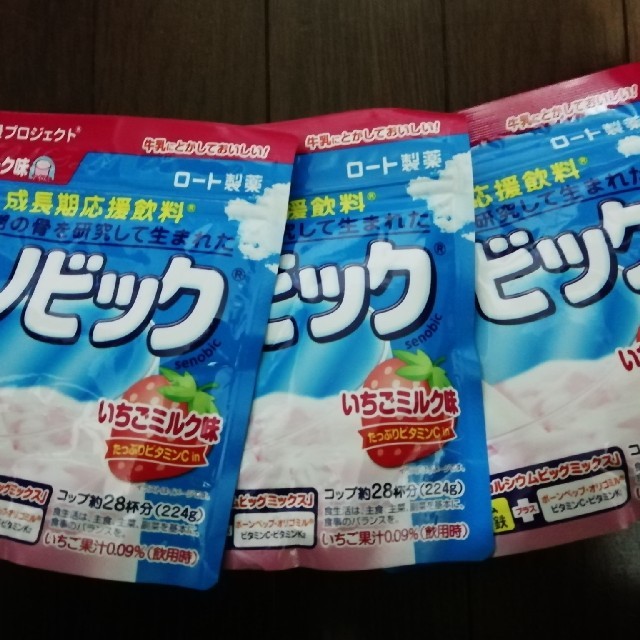 ロート製薬(ロートセイヤク)のセノビック　いちごミルク味3袋　224g×3袋　コップ84杯分 食品/飲料/酒の飲料(その他)の商品写真