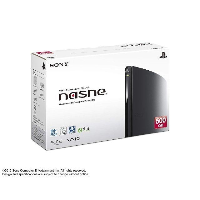 SONY nasne(ナスネ)500GB トルネ未開封