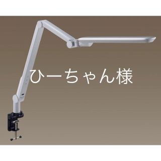 パナソニック(Panasonic)のパナソニック製LEDクランプ式デスクスタンド SQ-LC526-W(テーブルスタンド)