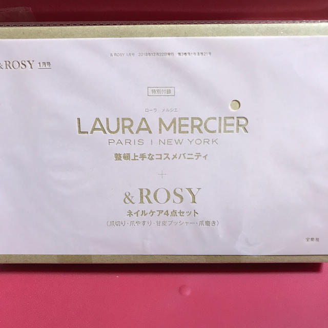 laura mercier(ローラメルシエ)のローラメルシェ　&ROSY付録 レディースのファッション小物(ポーチ)の商品写真