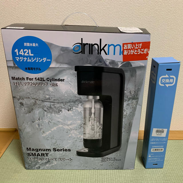 DRM1004代表カラーdrinkmate マグナムスマート 水専用 DRM1004