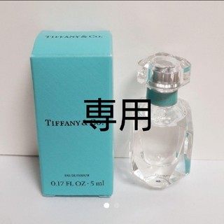 ティファニー(Tiffany & Co.)の✨Tiffany&Co. ティファニー 香水 オードパルファム 5ml(香水(女性用))