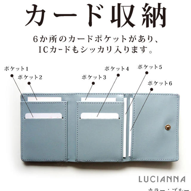 ミニ財布 レディース 三つ折り ライトピンク レディースのファッション小物(財布)の商品写真