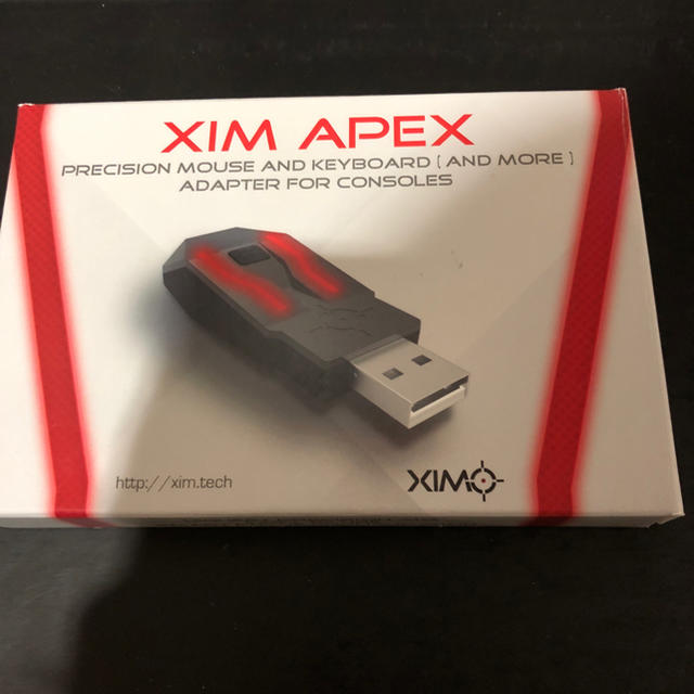 Xim Apex コンバータ