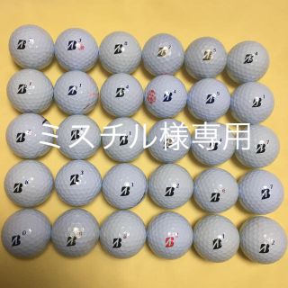 ブリヂストン(BRIDGESTONE)のブリジストンツアーBロストボール30球(68)(ゴルフ)