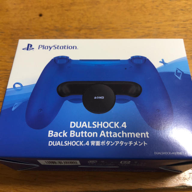 SONY(ソニー)のps4 DUALSHOCK4背面ボタンアタッチメント エンタメ/ホビーのゲームソフト/ゲーム機本体(その他)の商品写真