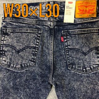 リーバイス(Levi's)の【国内未入荷】Levi's 510 Skinny Contra Costa(デニム/ジーンズ)