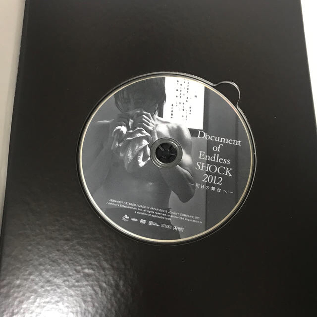 KinKi 2012.BPM(初回盤)2010の通販 by あげは's shop｜キンキキッズならラクマ Kids - Document-SHOCK 爆買い在庫