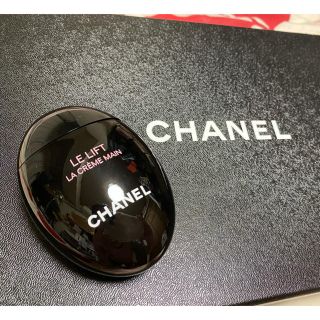 シャネル(CHANEL)のシャネル　ハンドクリーム　黒(ハンドクリーム)