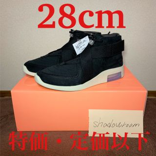 フィアオブゴッド(FEAR OF GOD)の【新品定価以外】fear of god raid 28 US10(スニーカー)