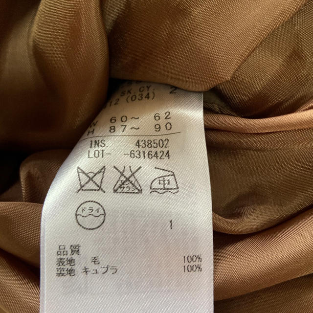 ダイアグラム巻きタイトスカート レディースのスカート(ひざ丈スカート)の商品写真