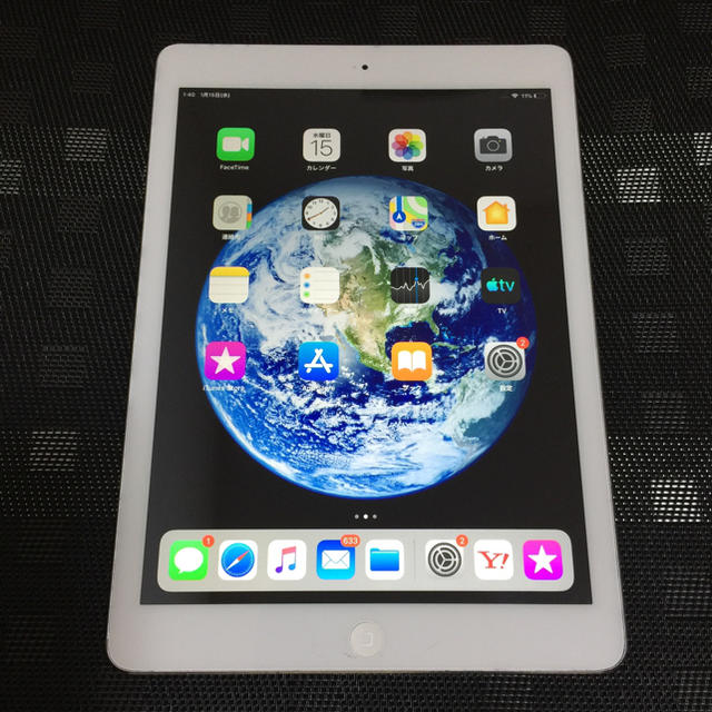 iPad5 9.7 32GB  Wi-Fi + Cellular simフリー