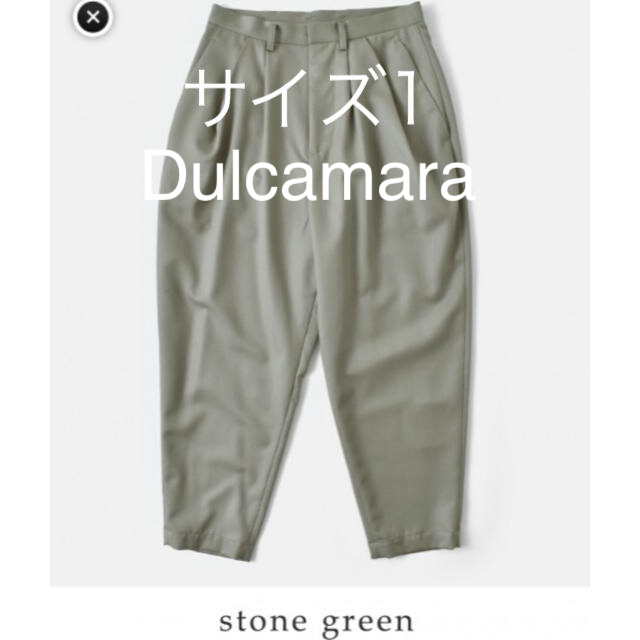 Dulcamara - 【1/15限定】Dulcamara よそいきオーバータックパンツ サイズ1の通販 by UTAセレクト｜ドゥルカマラならラクマ