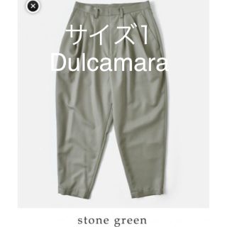 ドゥルカマラ(Dulcamara)の【1/15限定】Dulcamara よそいきオーバータックパンツ　サイズ1(スラックス)