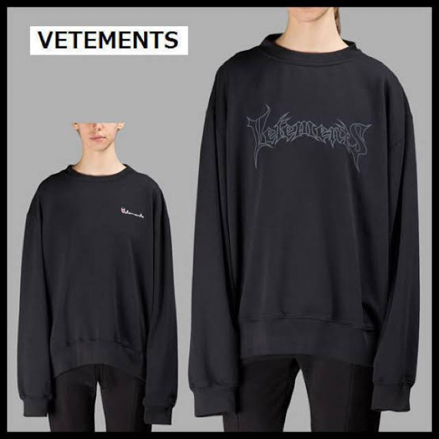 【最終値下げ】vetements リバーシブルスウェット メンズのトップス(スウェット)の商品写真