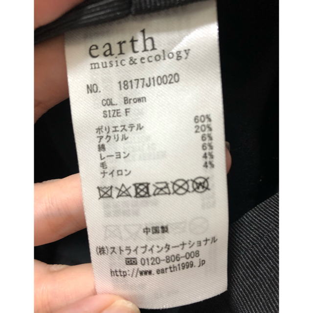 earth music & ecology(アースミュージックアンドエコロジー)のチェック柄 ハンチング帽 レディースの帽子(ハンチング/ベレー帽)の商品写真