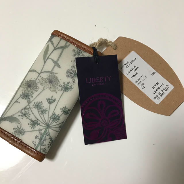 coupole(クーポール)のクーポール リバティ イルマ キーケース  レディースのファッション小物(キーケース)の商品写真