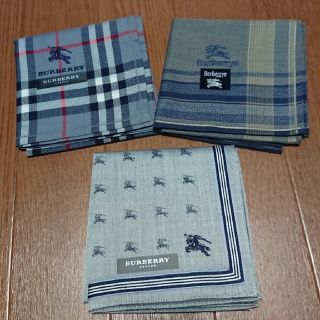 バーバリー(BURBERRY)の新品バーバリーハンカチ 3枚 グレー系(ハンカチ/ポケットチーフ)