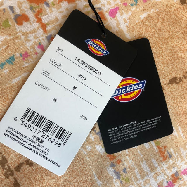 Dickies(ディッキーズ)の☆新品　7割引　デッキーズ　ラインストーン　スエット　白 レディースのトップス(トレーナー/スウェット)の商品写真