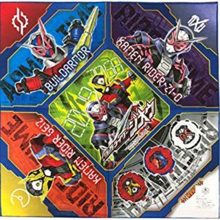 バンダイ(BANDAI)の【値下げ】ランチクロス 仮面ライダージオウ(B)(テーブル用品)