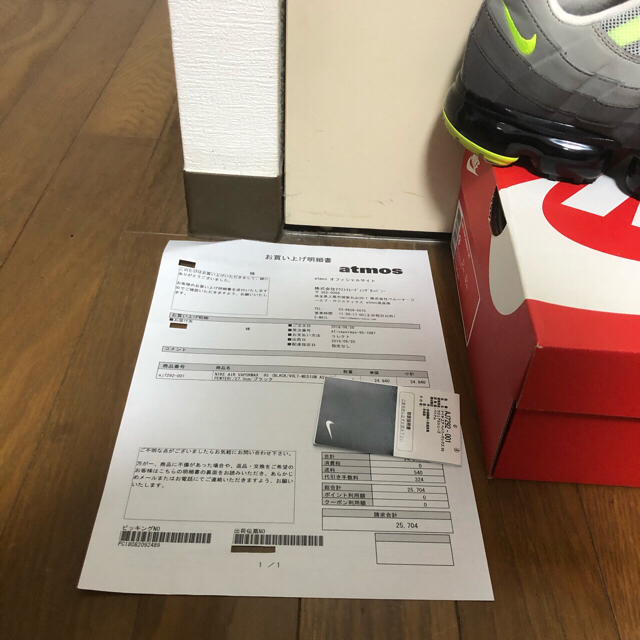 NIKE(ナイキ)のair vapormax 95 メンズの靴/シューズ(スニーカー)の商品写真