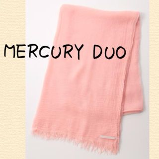 マーキュリーデュオ(MERCURYDUO)のマーキュリー★今季ストール★新品★送料込(ストール/パシュミナ)