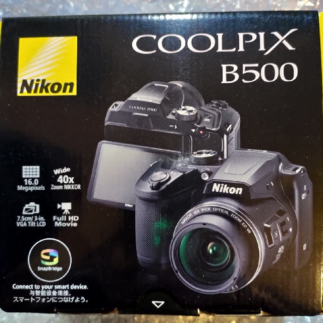 Nikon COOLPIX B500 光学40倍 新品未使用 保証1年度つきコンパクトデジタルカメラ