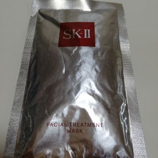 エスケーツー(SK-II)の🖤新品🖤SK Ⅱフェイシャルトリートメントマスク(パック/フェイスマスク)