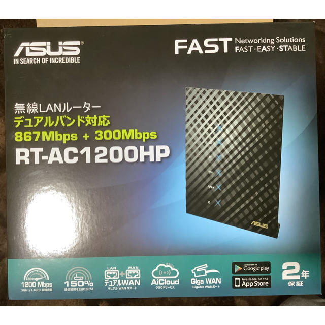 ASUS(エイスース)の無線LANルーター ASUS RT-AC1200HP スマホ/家電/カメラのPC/タブレット(PC周辺機器)の商品写真