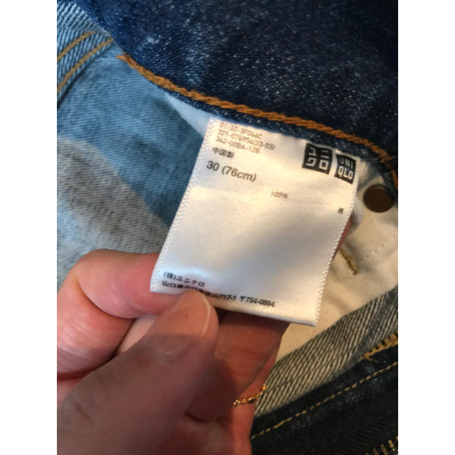 UNIQLO(ユニクロ)のユニクロメンズジーンズ30 メンズのパンツ(デニム/ジーンズ)の商品写真