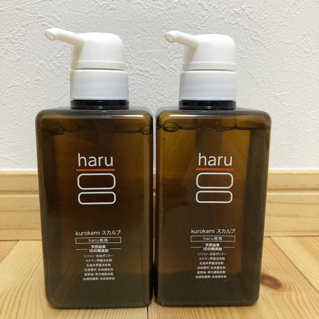 新品  haru ハル 黒髪スカルプ シャンプー2本(400ml) ノンシリコン