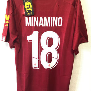 ニューバランス(New Balance)の南野 リヴァプール ユニフォーム Minamino Liverpool M(ウェア)