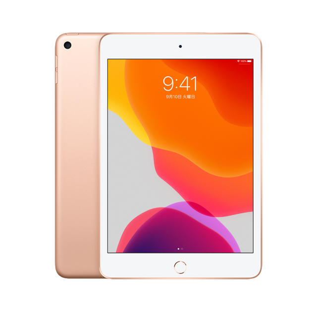 iPad mini第5世代 Wi-Fi 64GB MUQY2J/A [ゴールド]