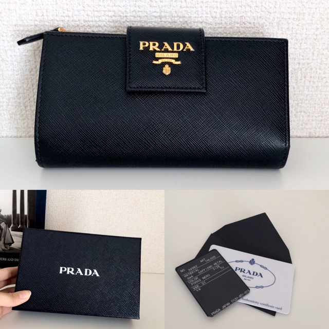 美品 PRADA プラダ 財布 サフィアーノ 黒 二つ折り財布 - 財布