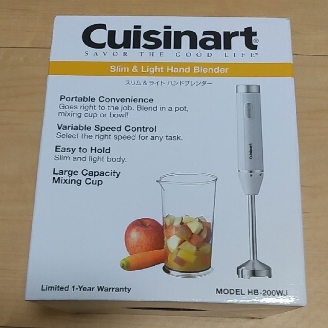 新品未使用保証有クイジナートスリム＆ライトハンドブレンダーcuisinart離乳