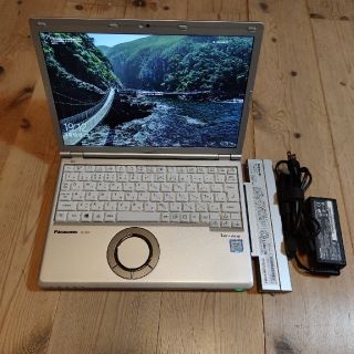 パナソニック(Panasonic)のレッツノート CF-SZ5(ノートPC)