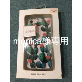 sonix☆新品未開封スマホケース☆iphone7(iPhoneケース)