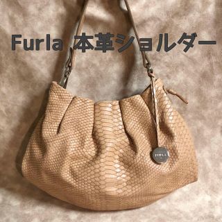 フルラ(Furla)のFurla 本革　ショルダーバッグ　フルラ(ショルダーバッグ)