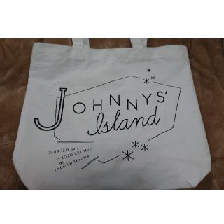 ジャニーズ(Johnny's) トートバッグ(レディース)の通販 29点